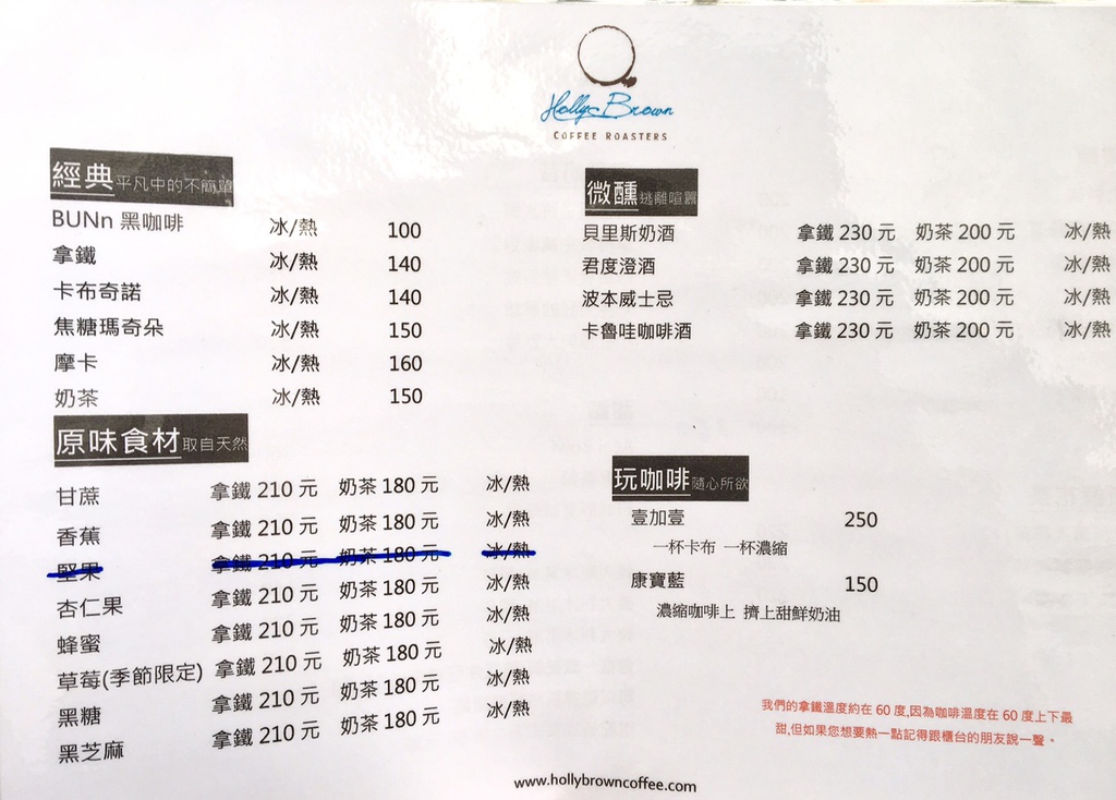 20241007-f9ced