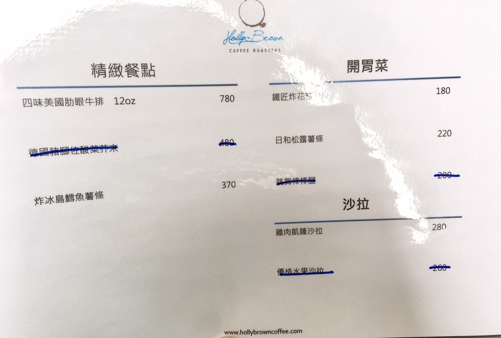20241007-suxe7