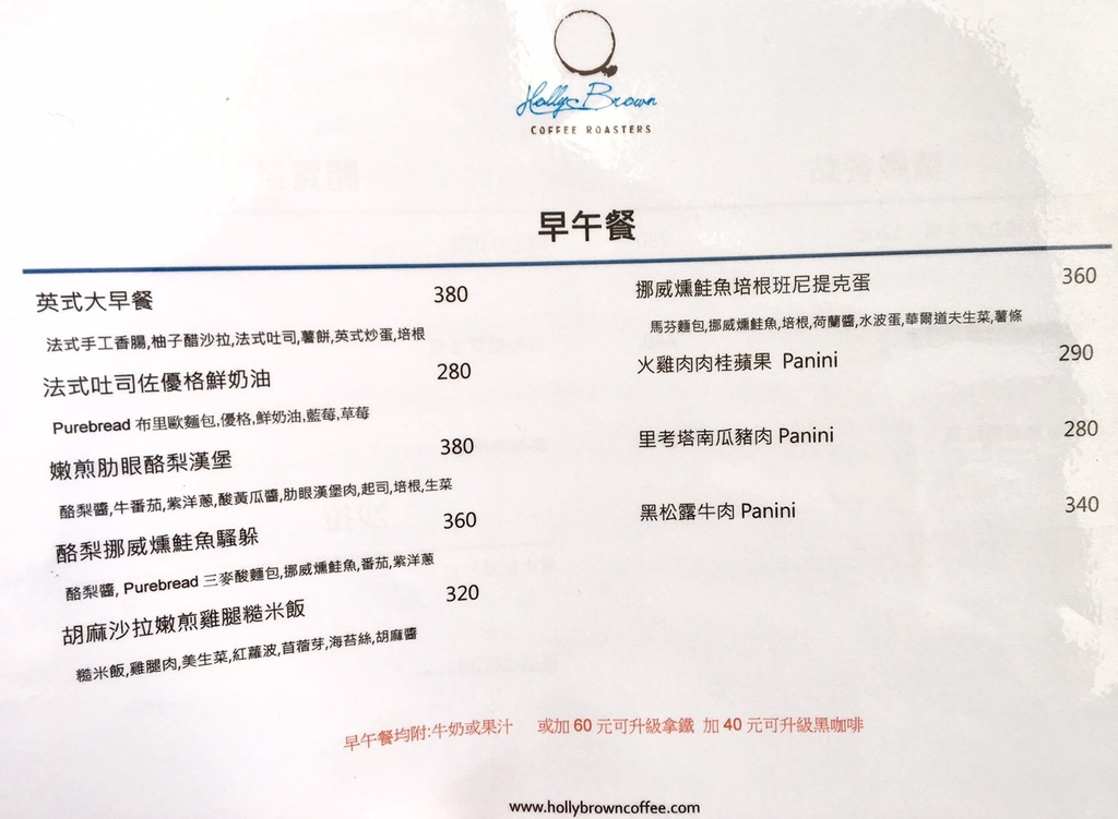20241007-zieu4