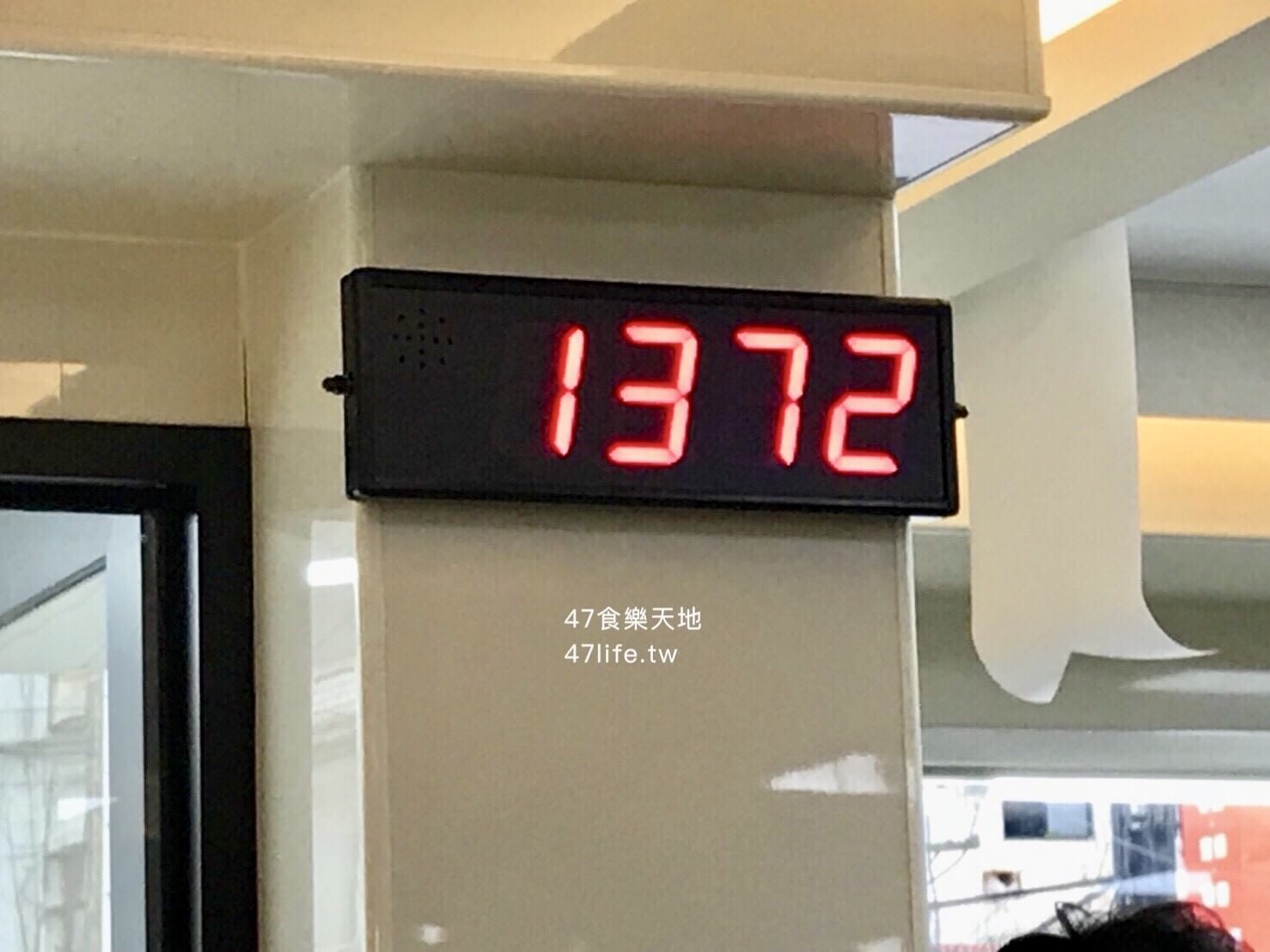 20241007-ivmzz