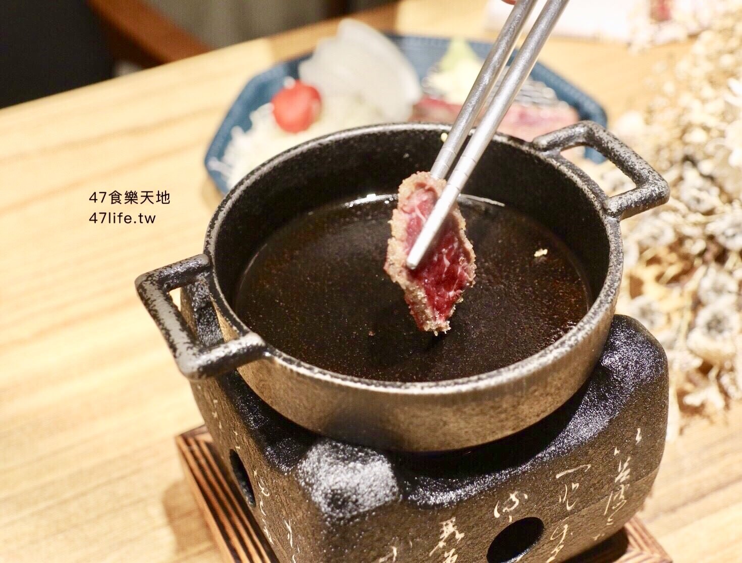 20241007-g7n29