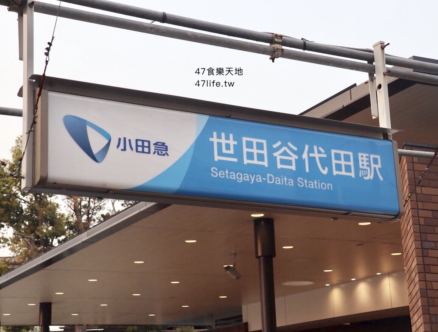 20241007-tkbvt