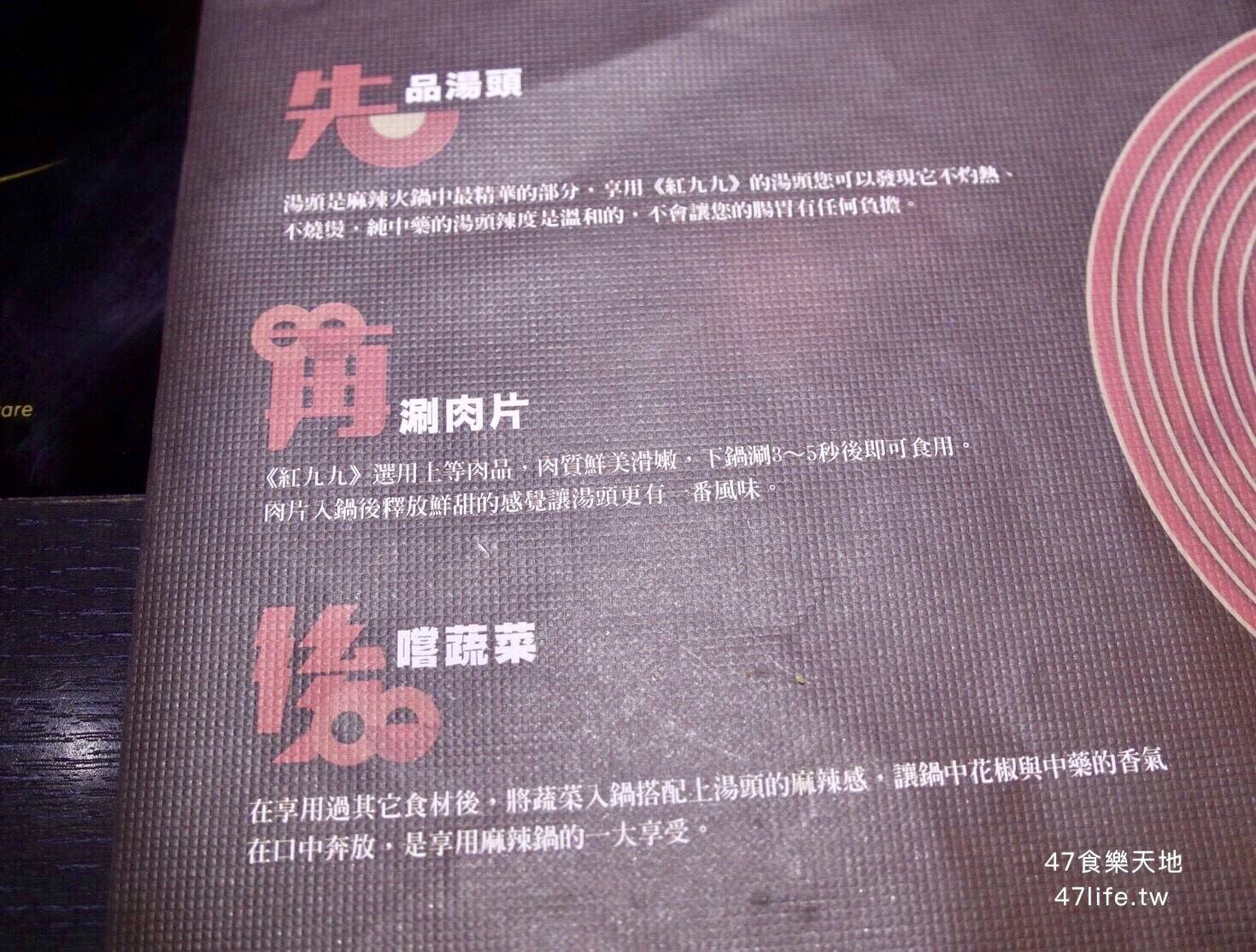 20241007-7zq2q