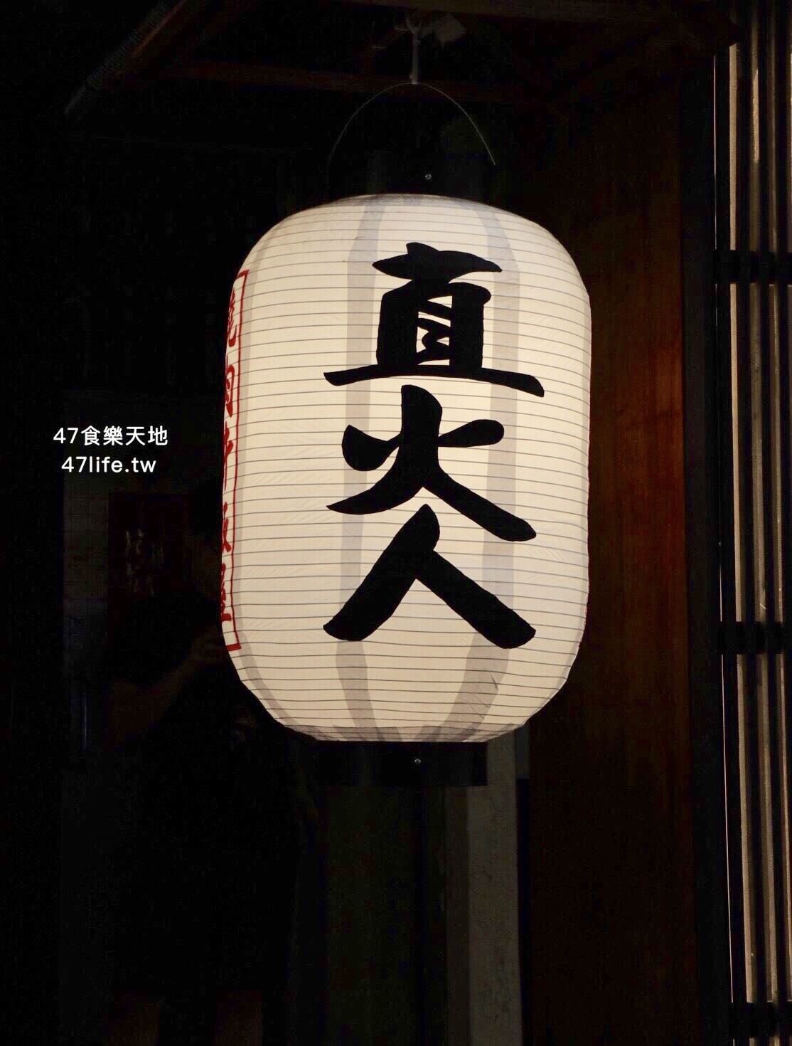20241007-3yul2