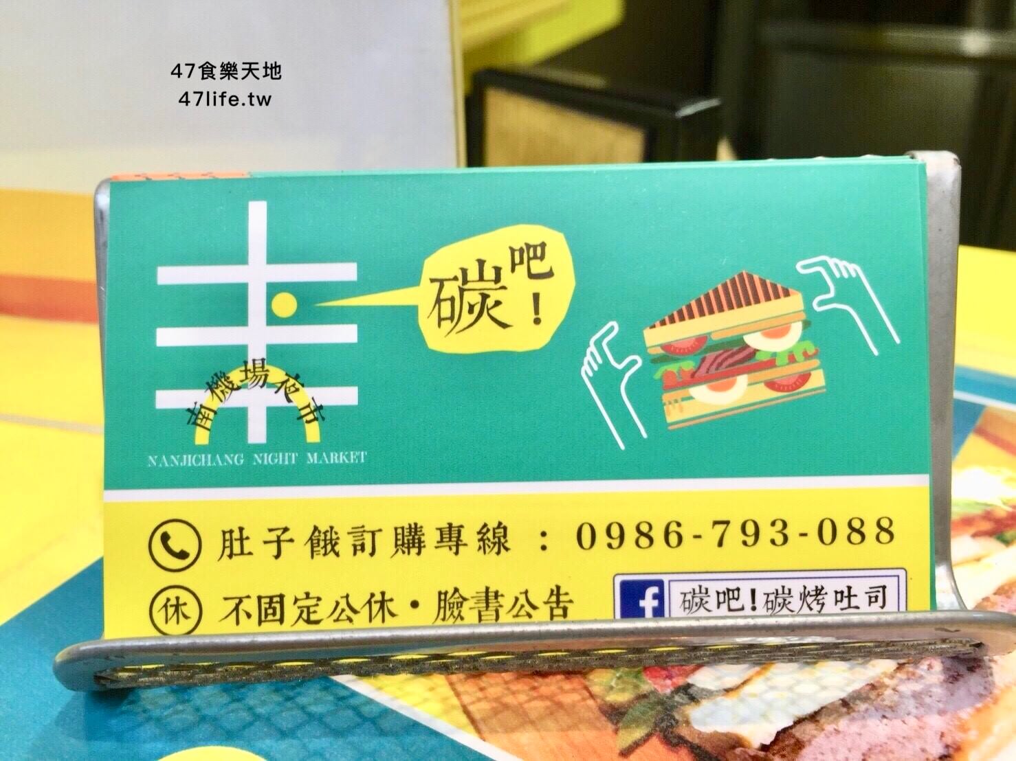 20241007-4w8qa