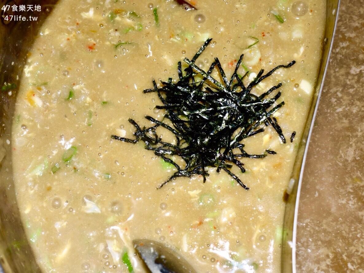 20241007-oxita