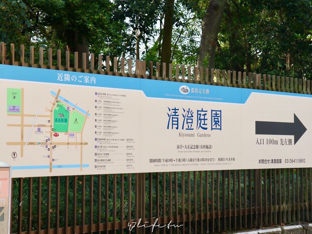20241007-0antd