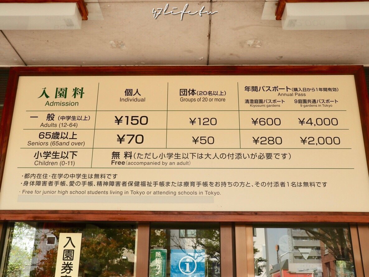 20241007-21g35
