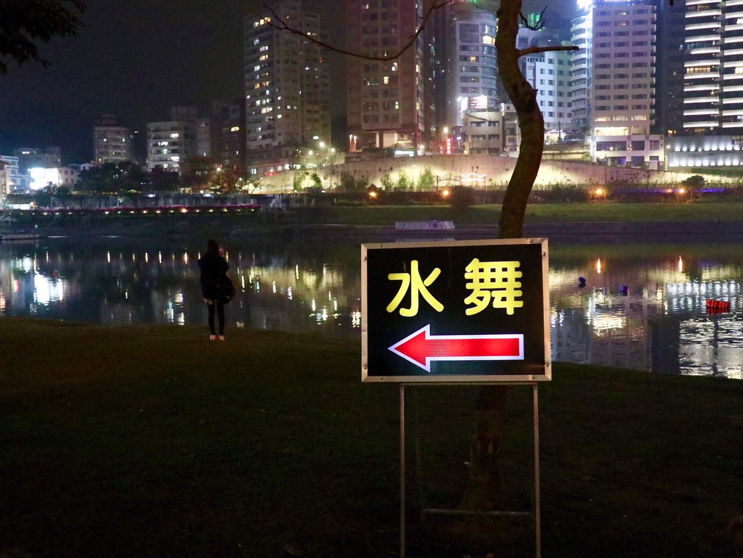 20241007-6y7pb