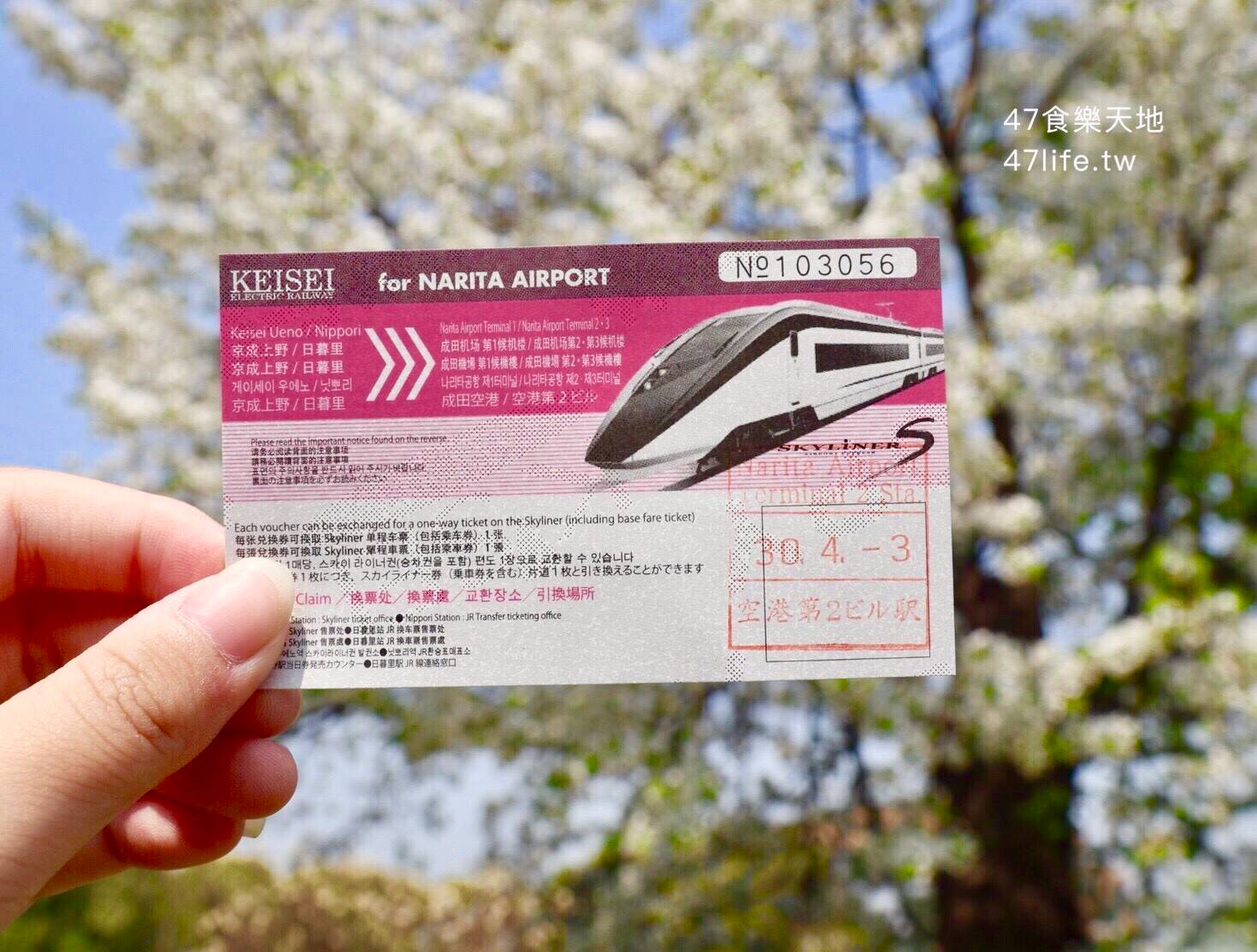 20241007-4iafl 20241007-4iafl