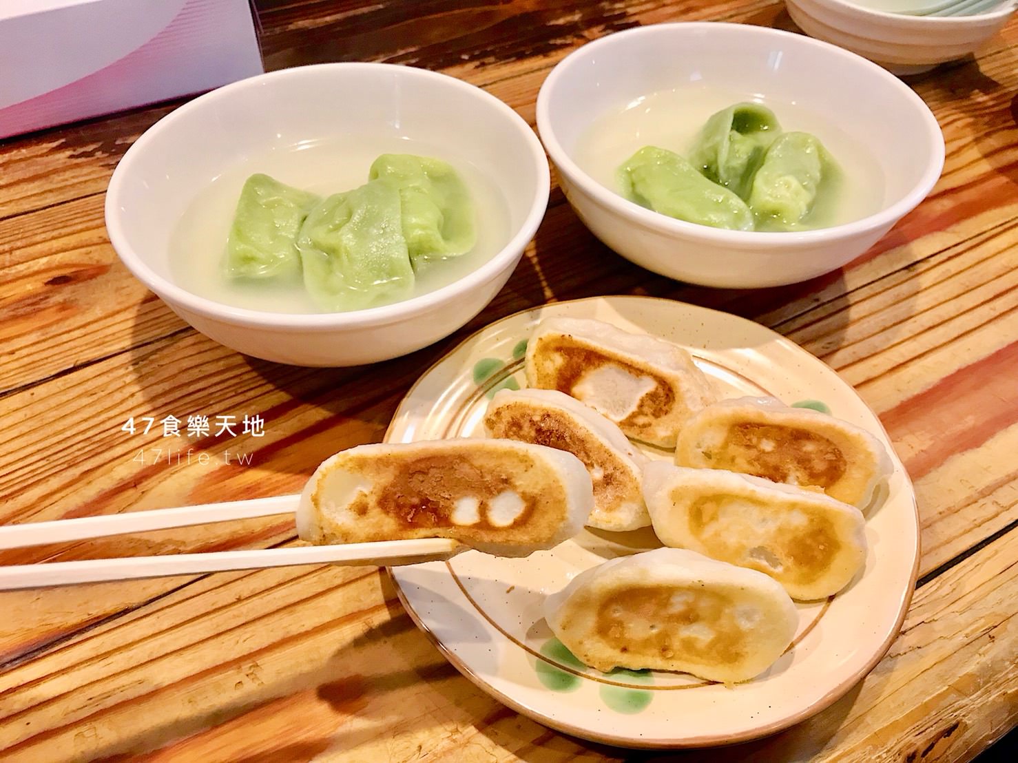 20241007-68sui 20241007-68sui