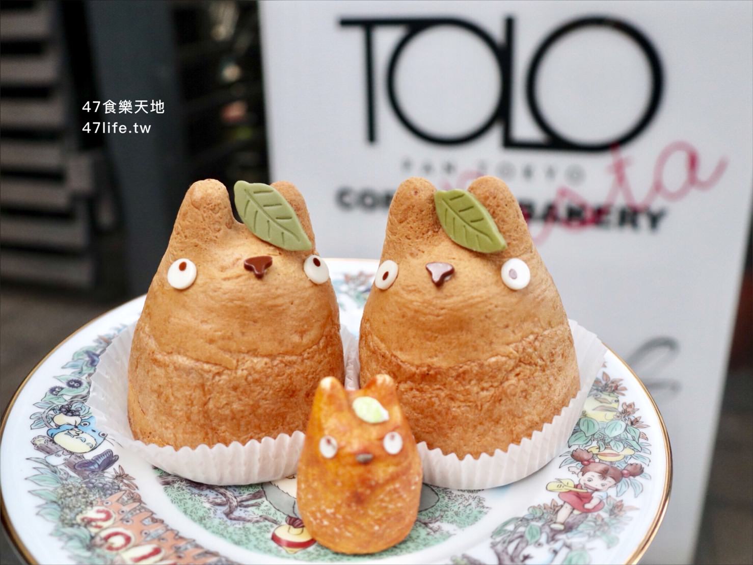 20241007-h5o6z 20241007-h5o6z