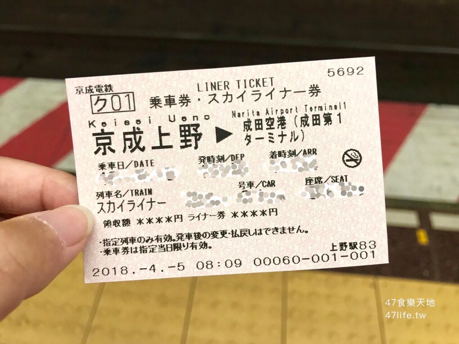 20241007-j9lqu 20241007-j9lqu