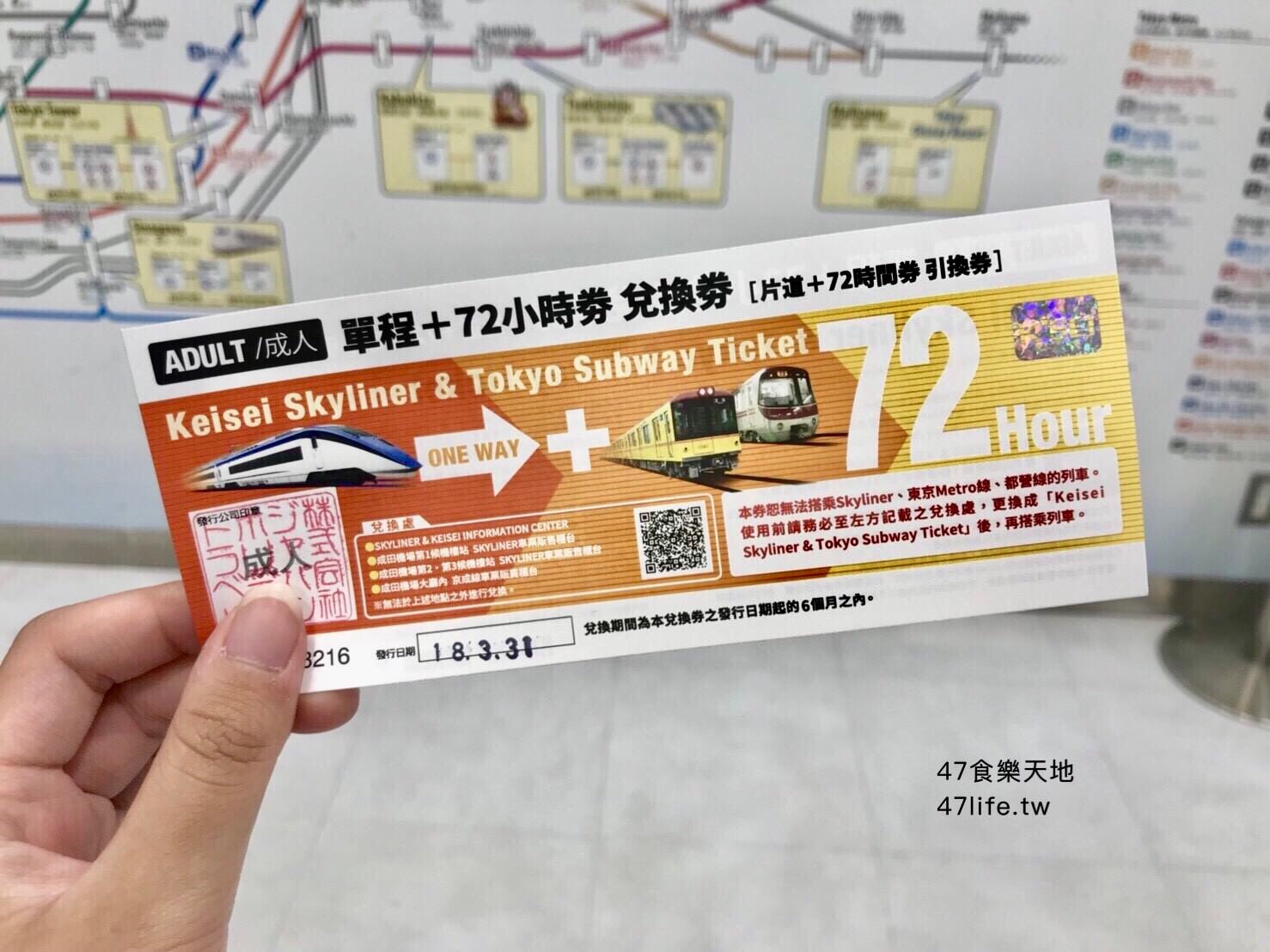 20241007-lzw49 20241007-lzw49