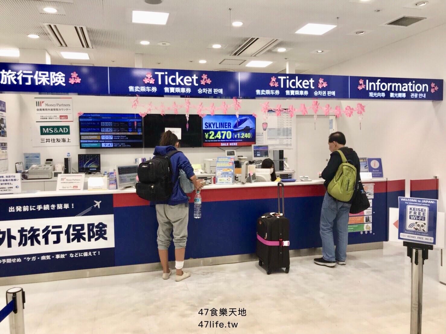 20241007-sq44f 20241007-sq44f