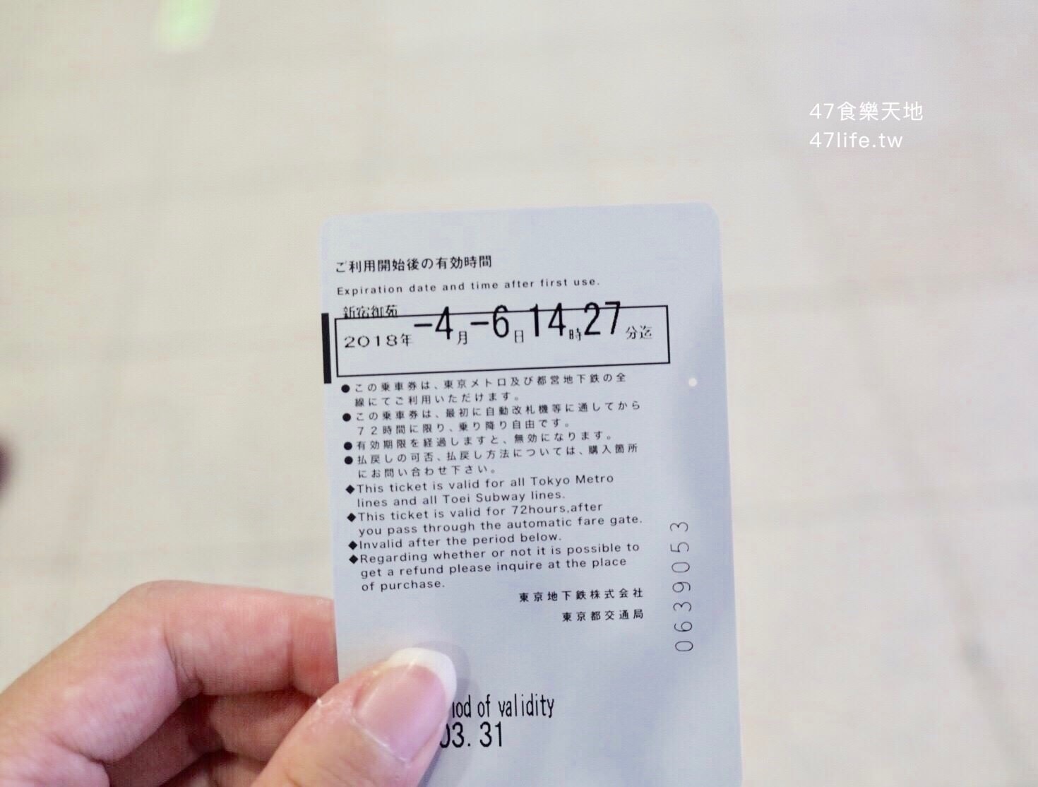 20241007-t2oxg 20241007-t2oxg