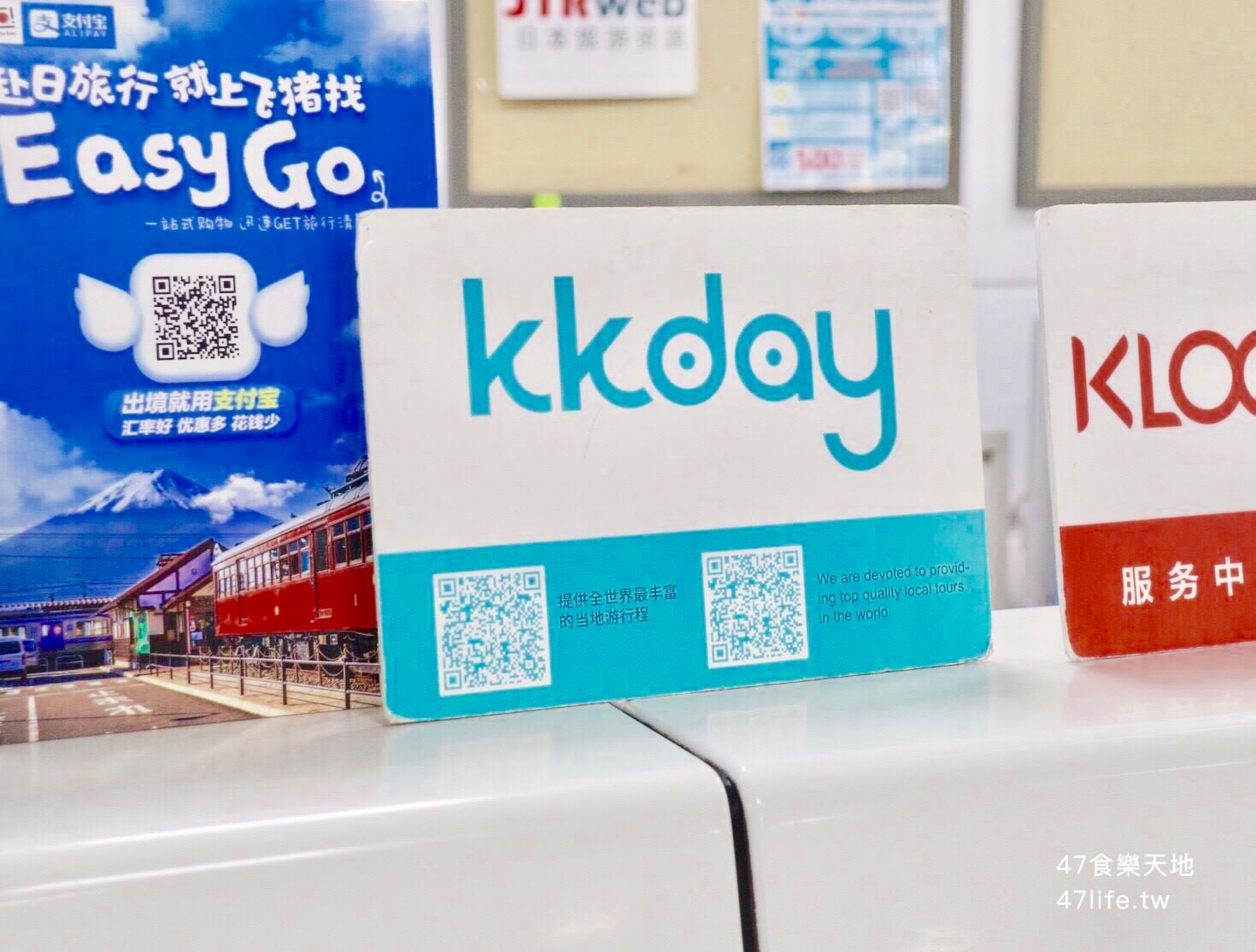 20241007-vvnaz 20241007-vvnaz