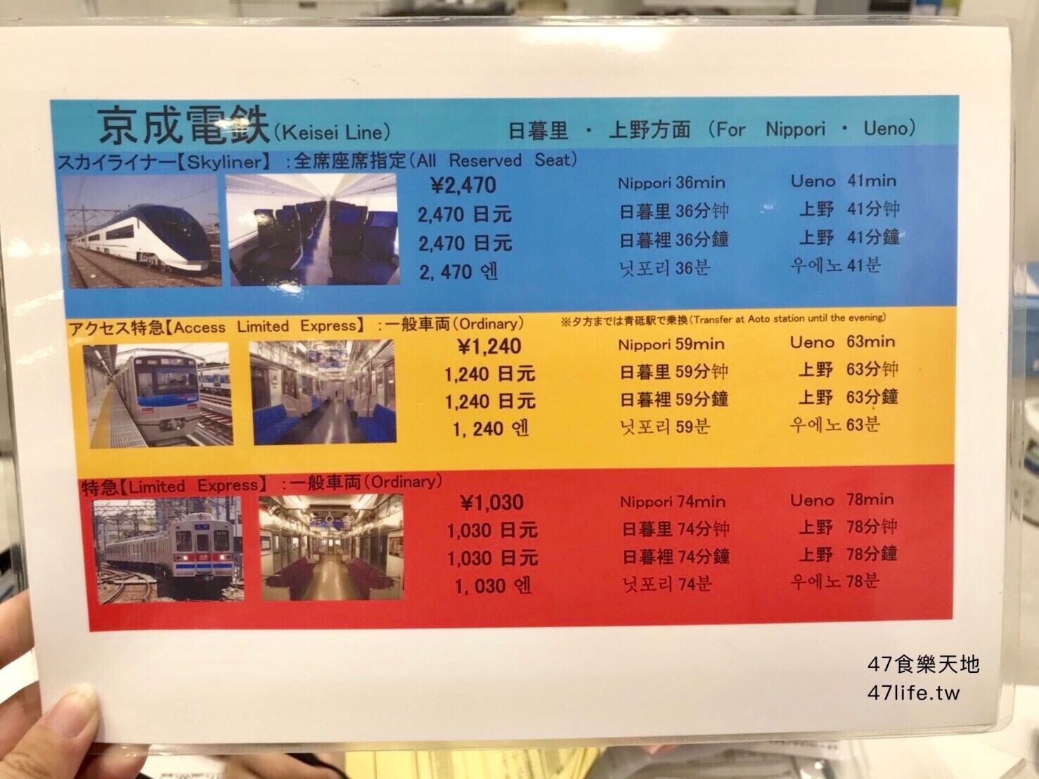 20241007-y4kd5 20241007-y4kd5