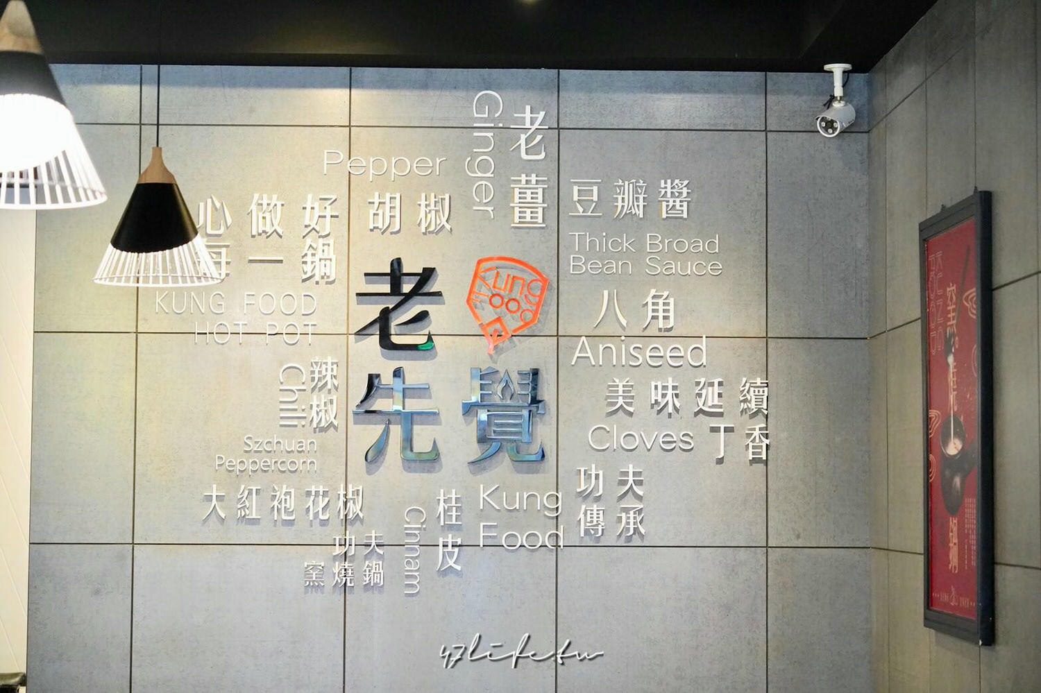 20241007-46f3s