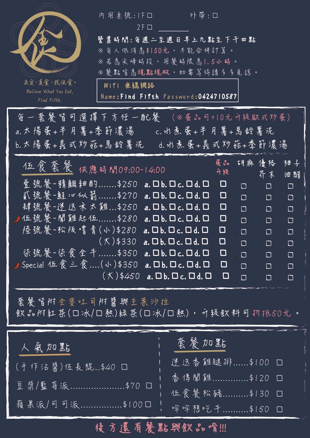 20241007-3lmfo