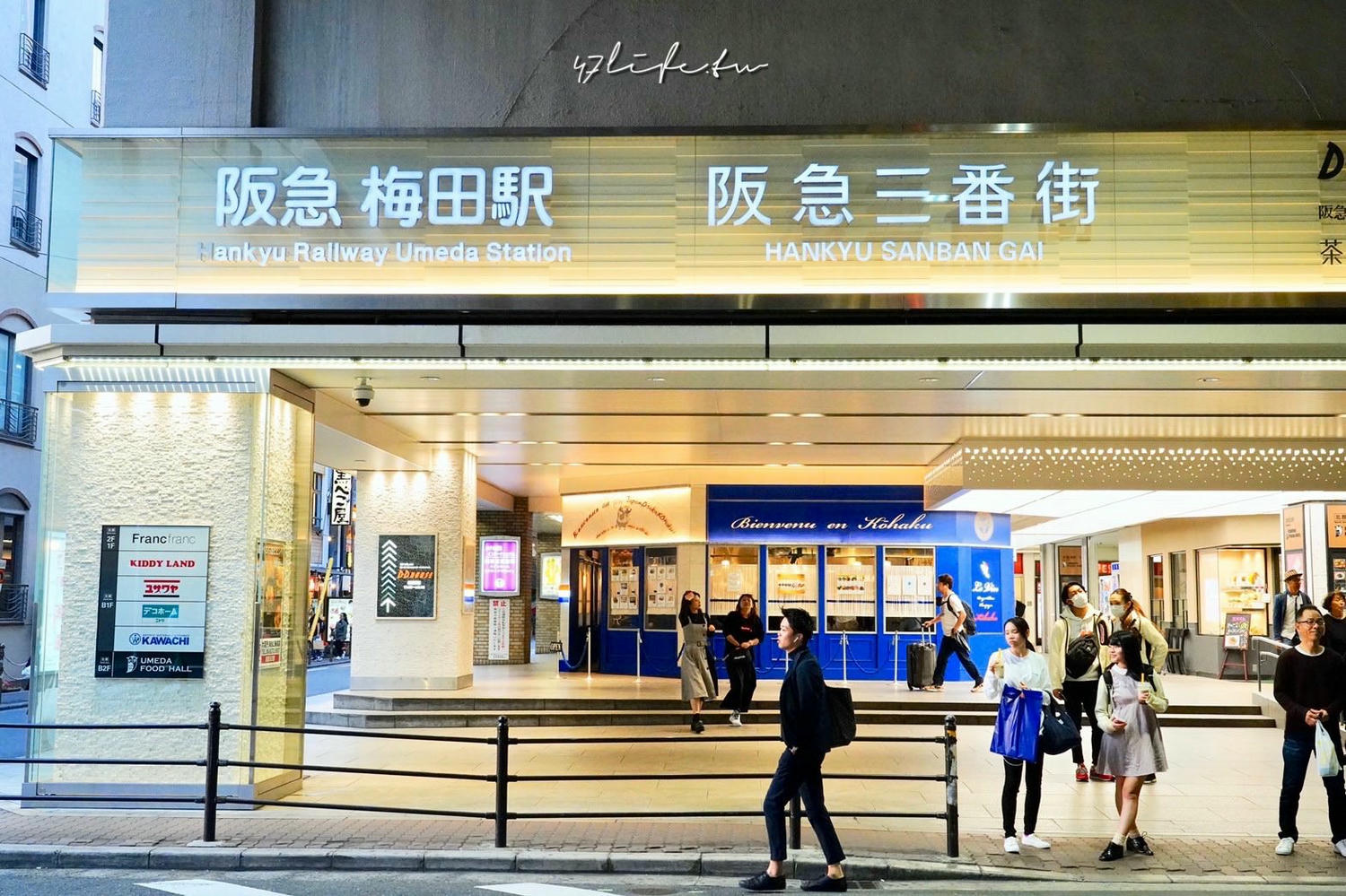20241007-ncl77