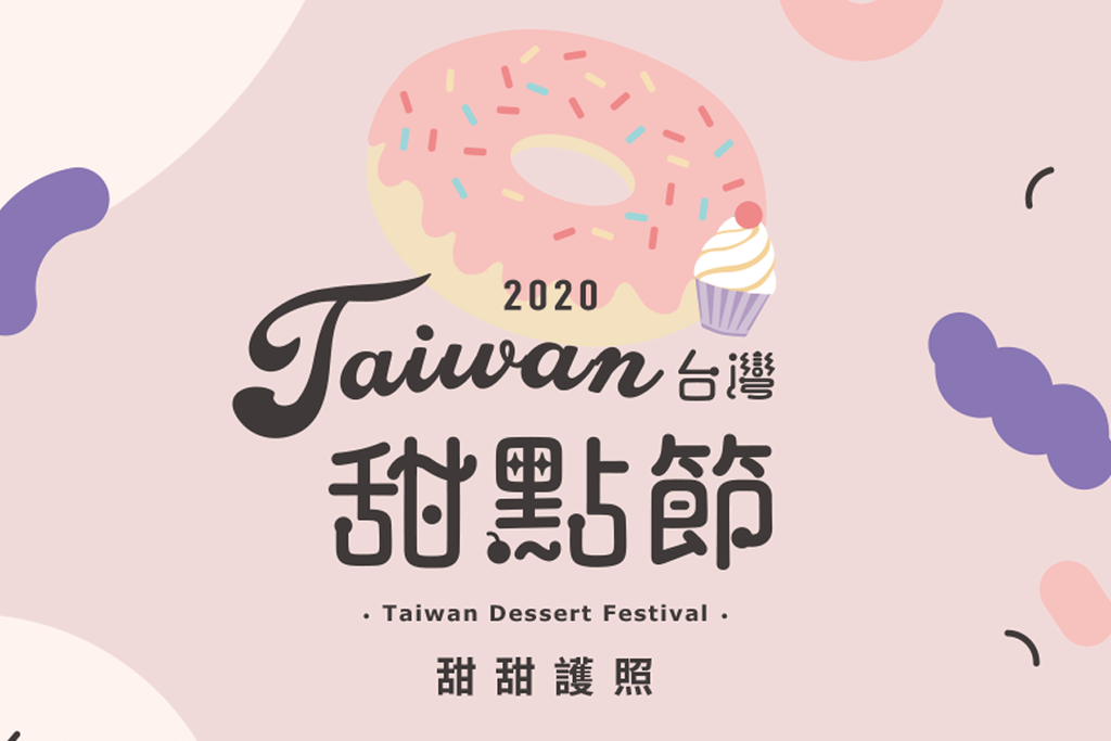20241007-qt3v0