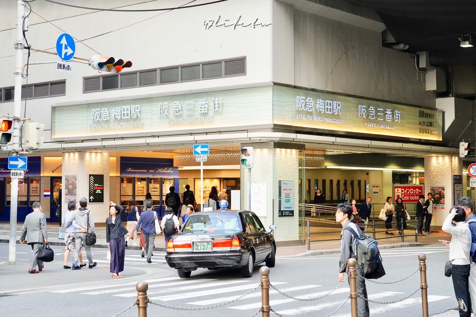 [大阪-->有馬溫泉 最便捷交通] 阪急高速巴士搭乘體驗 (附訂票教學) | 日本 | 關西 | 旅行酒吧