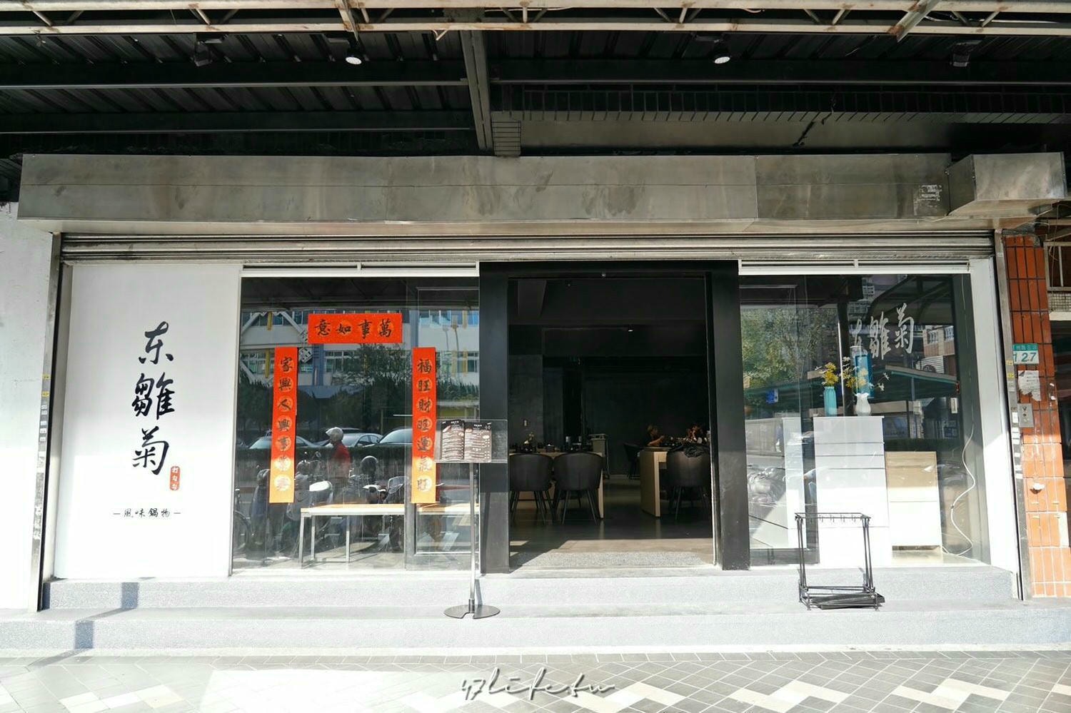 20241007-6zxss