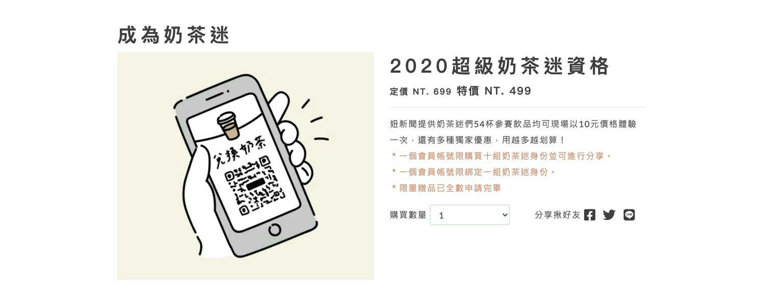 20241007-bwxfi