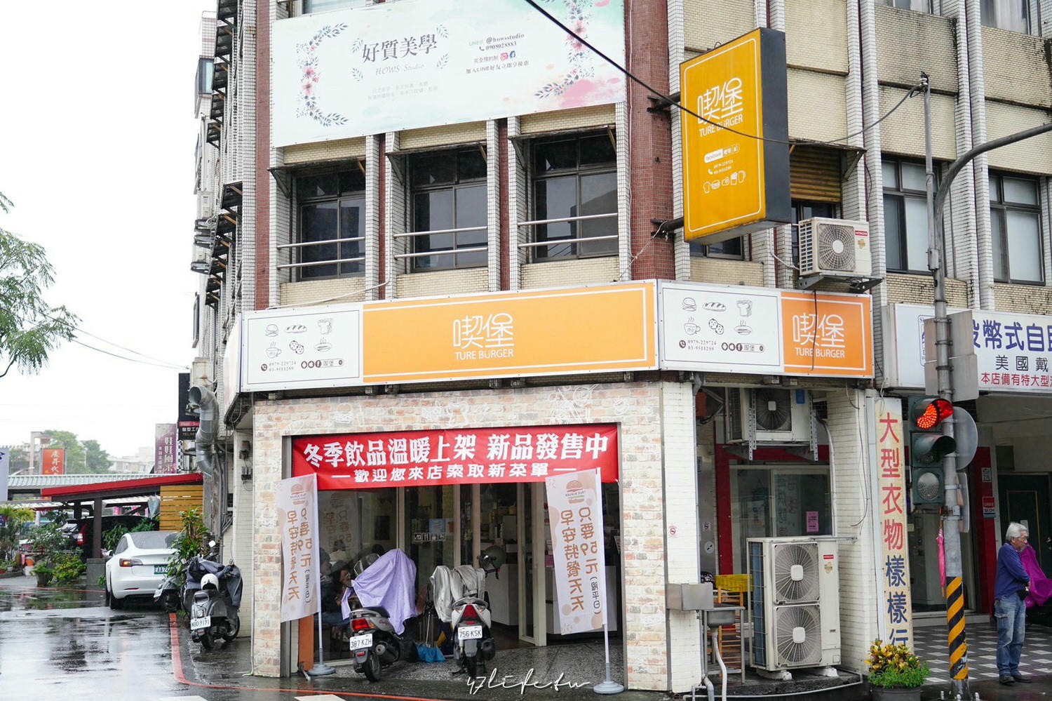 20241007-ukekb