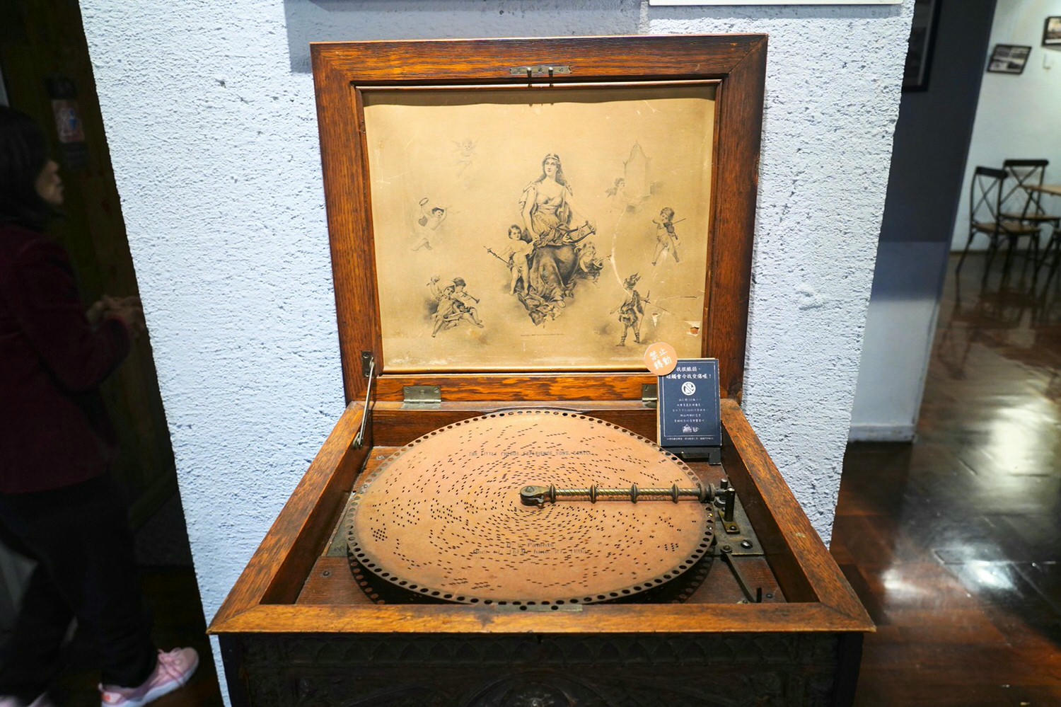 20241007-gzhi6