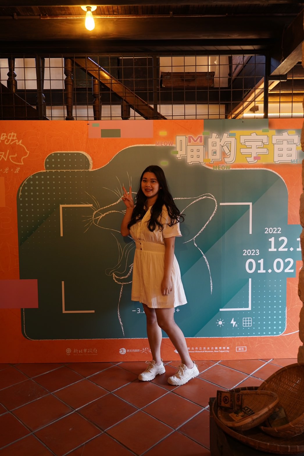 20241007-qa1le