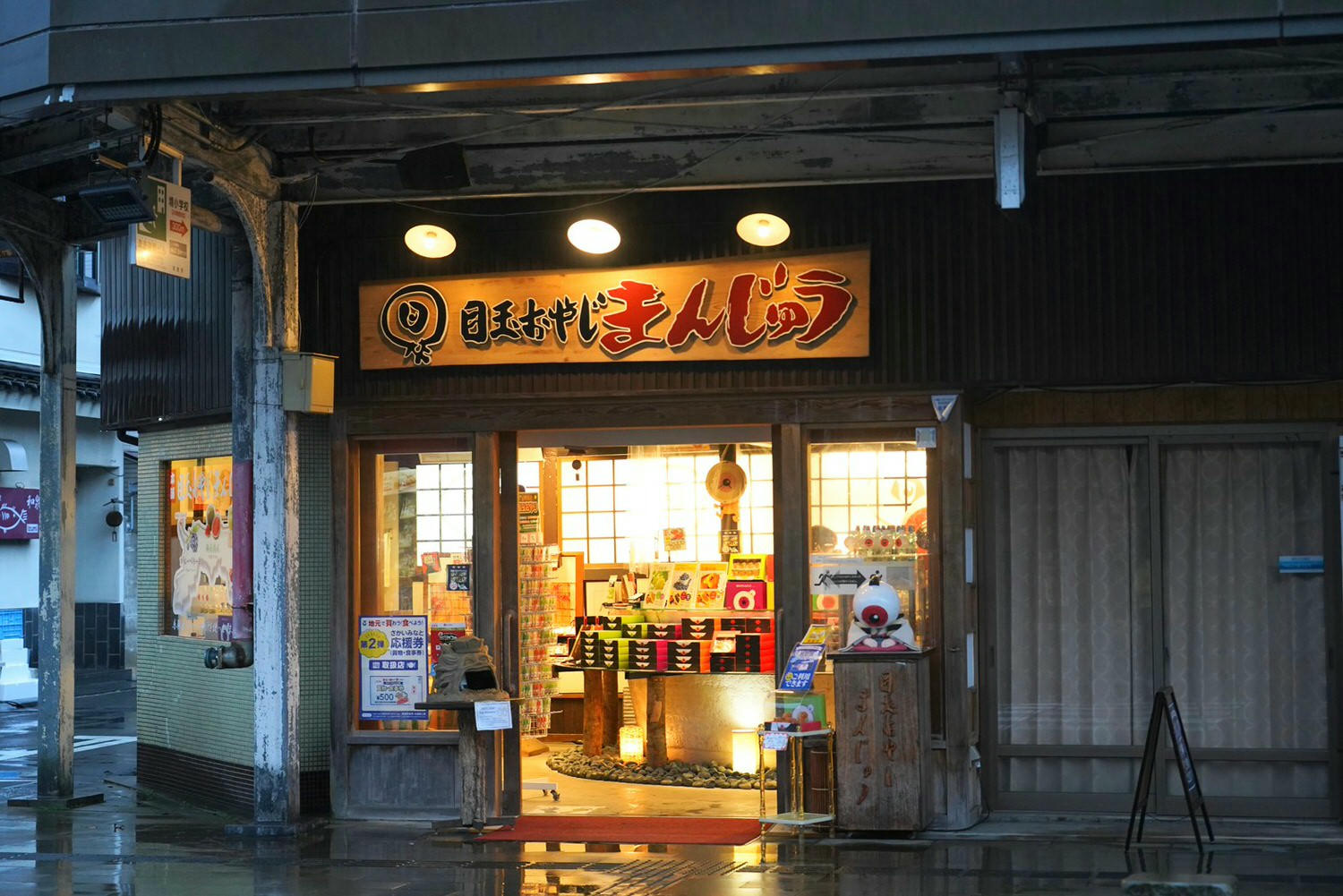 20241007-hdpga