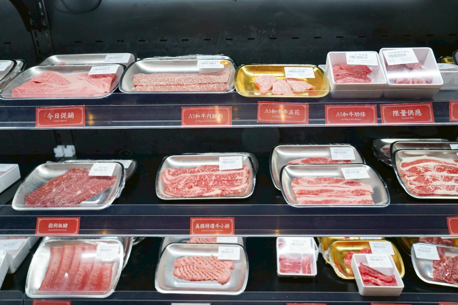 燒肉Lab京東 台北新開幕和牛燒肉! 超市型燒肉～cp值超高 個人燒肉或聚餐 都適合～
