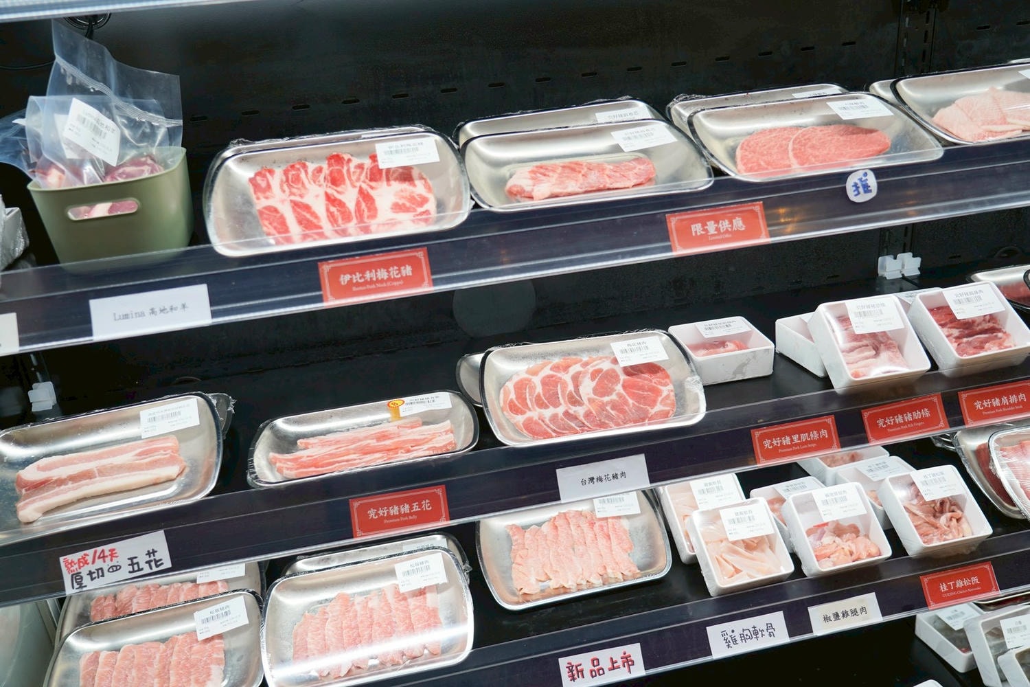 燒肉Lab京東 台北新開幕和牛燒肉! 超市型燒肉～cp值超高 個人燒肉或聚餐 都適合～