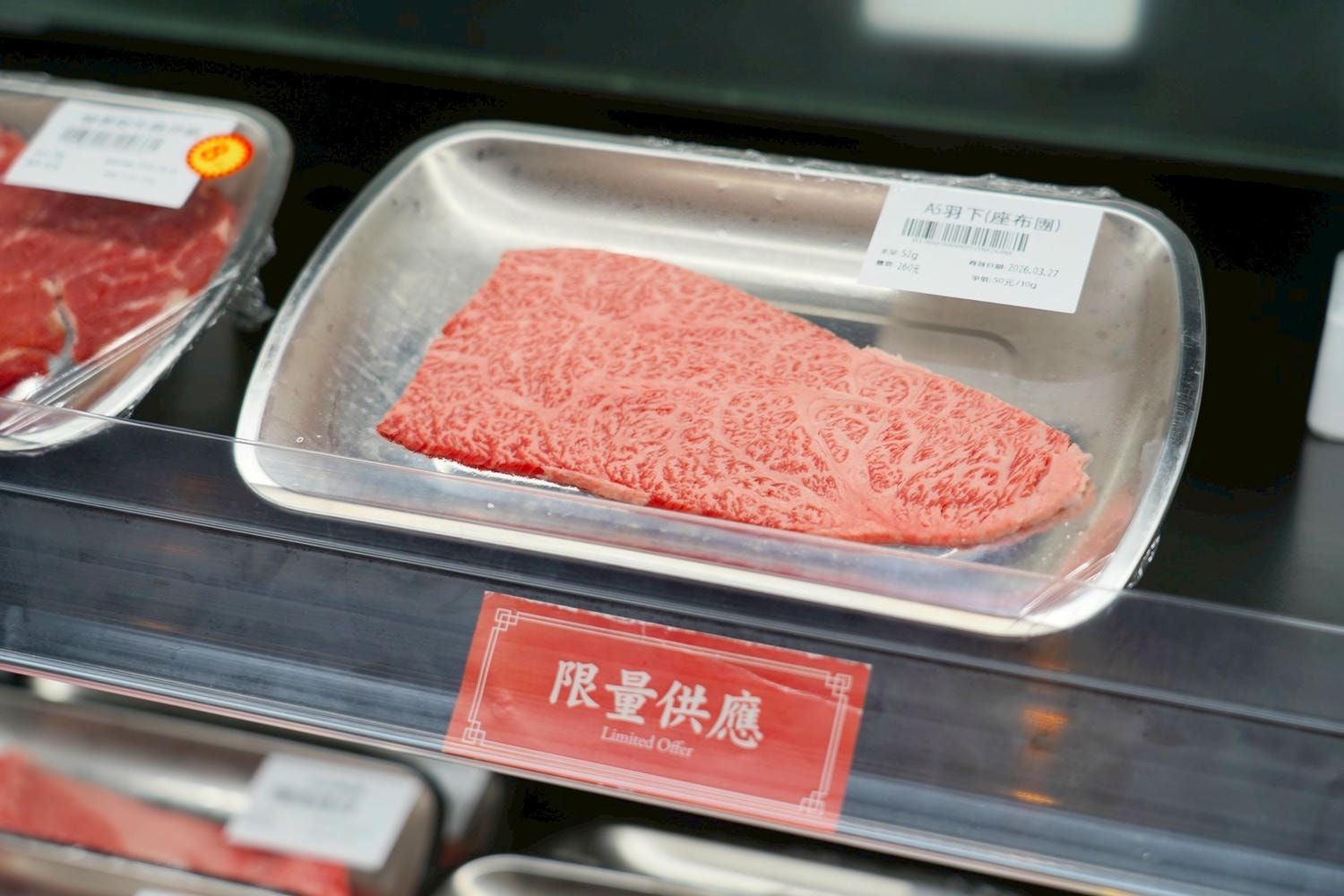 燒肉Lab京東 台北新開幕和牛燒肉! 超市型燒肉～cp值超高 個人燒肉或聚餐 都適合～