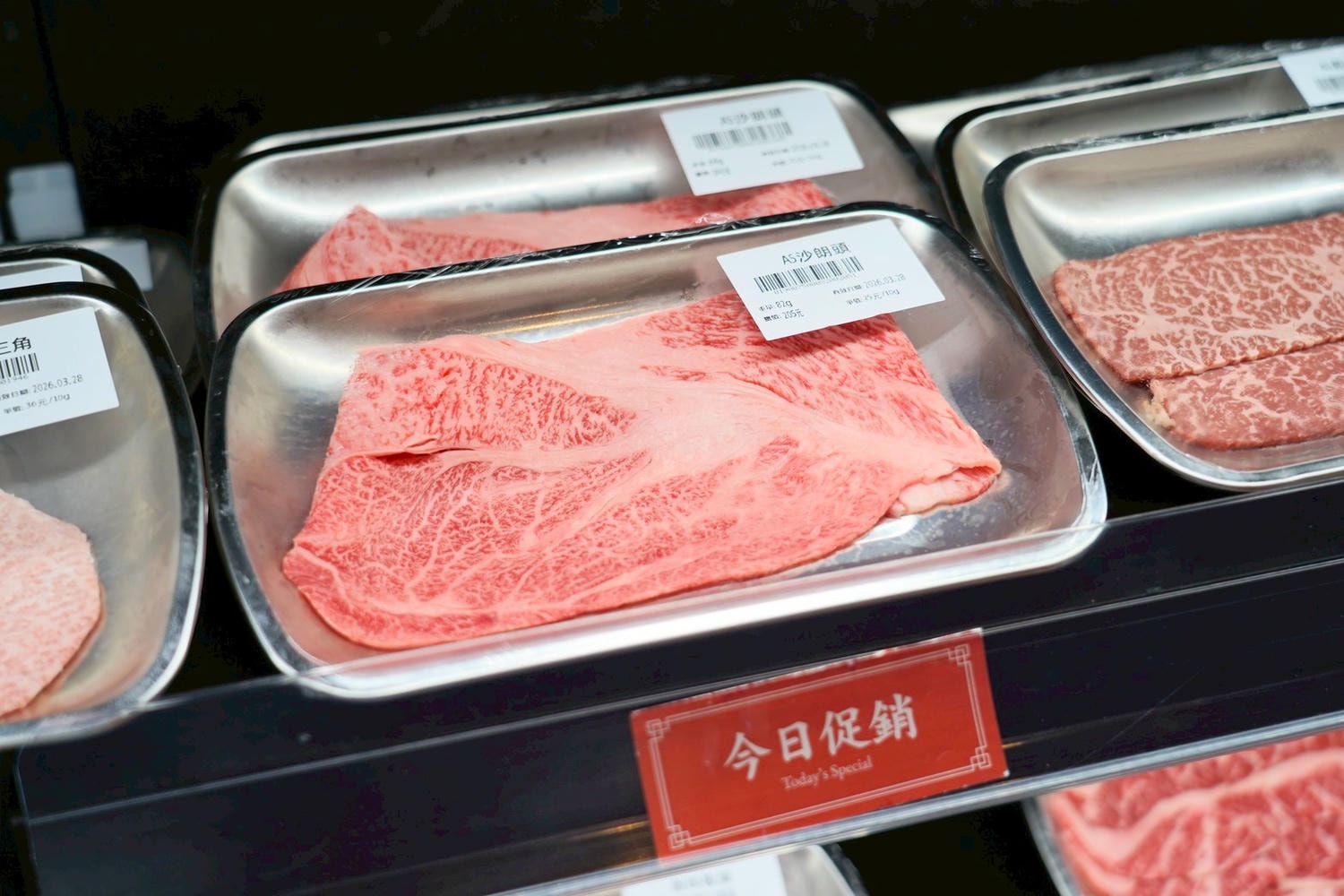 燒肉Lab京東 台北新開幕和牛燒肉! 超市型燒肉～cp值超高 個人燒肉或聚餐 都適合～