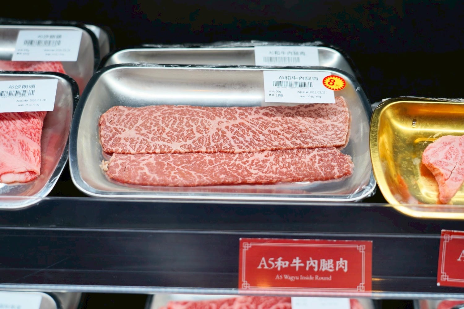 燒肉Lab京東 台北新開幕和牛燒肉! 超市型燒肉～cp值超高 個人燒肉或聚餐 都適合～