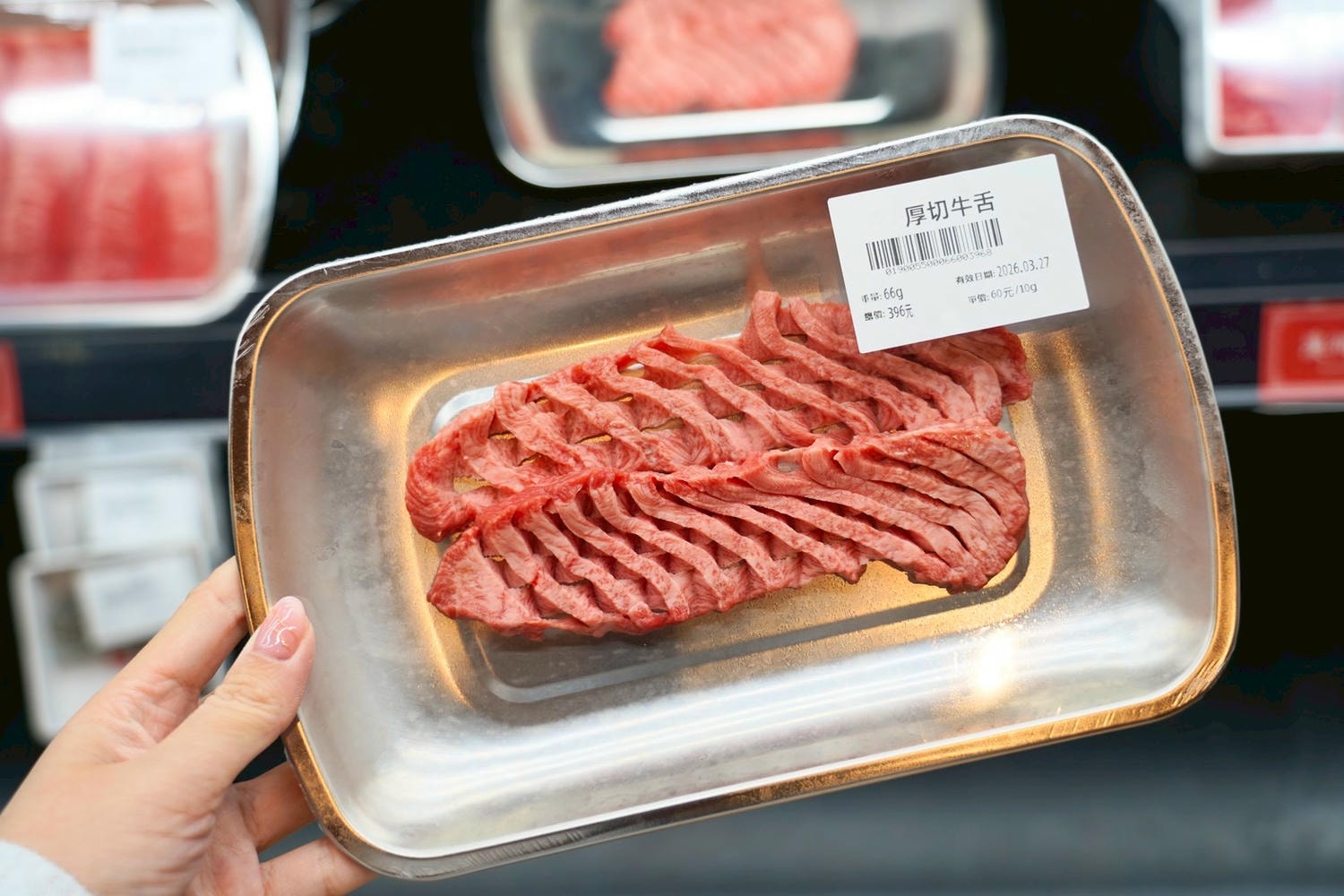燒肉Lab京東 台北新開幕和牛燒肉! 超市型燒肉～cp值超高 個人燒肉或聚餐 都適合～