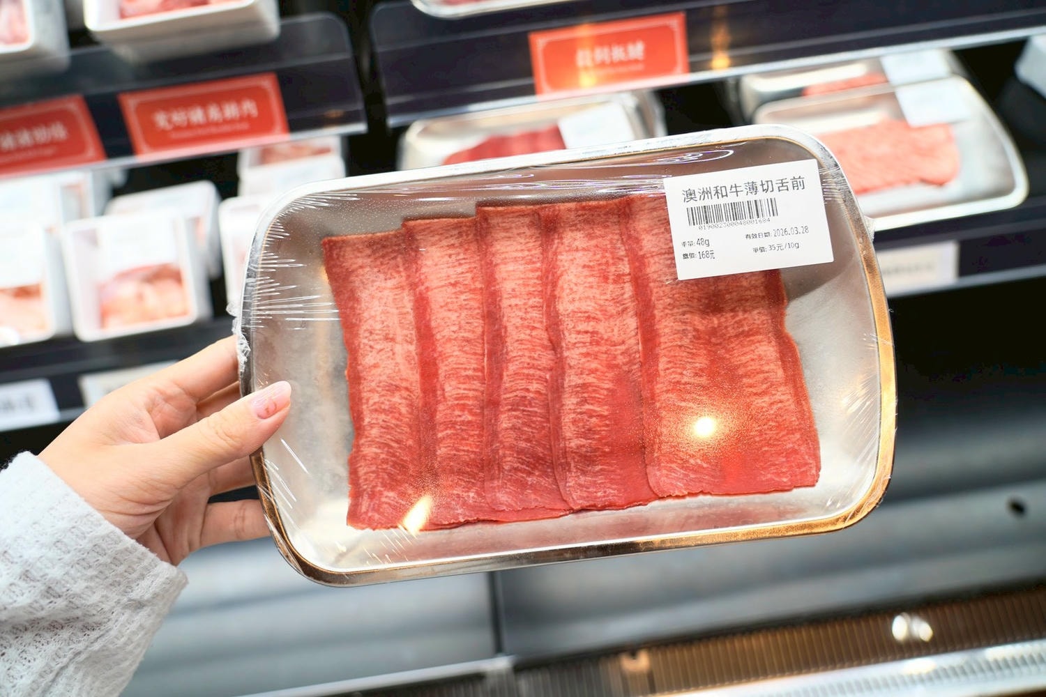 燒肉Lab京東 台北新開幕和牛燒肉! 超市型燒肉～cp值超高 個人燒肉或聚餐 都適合～