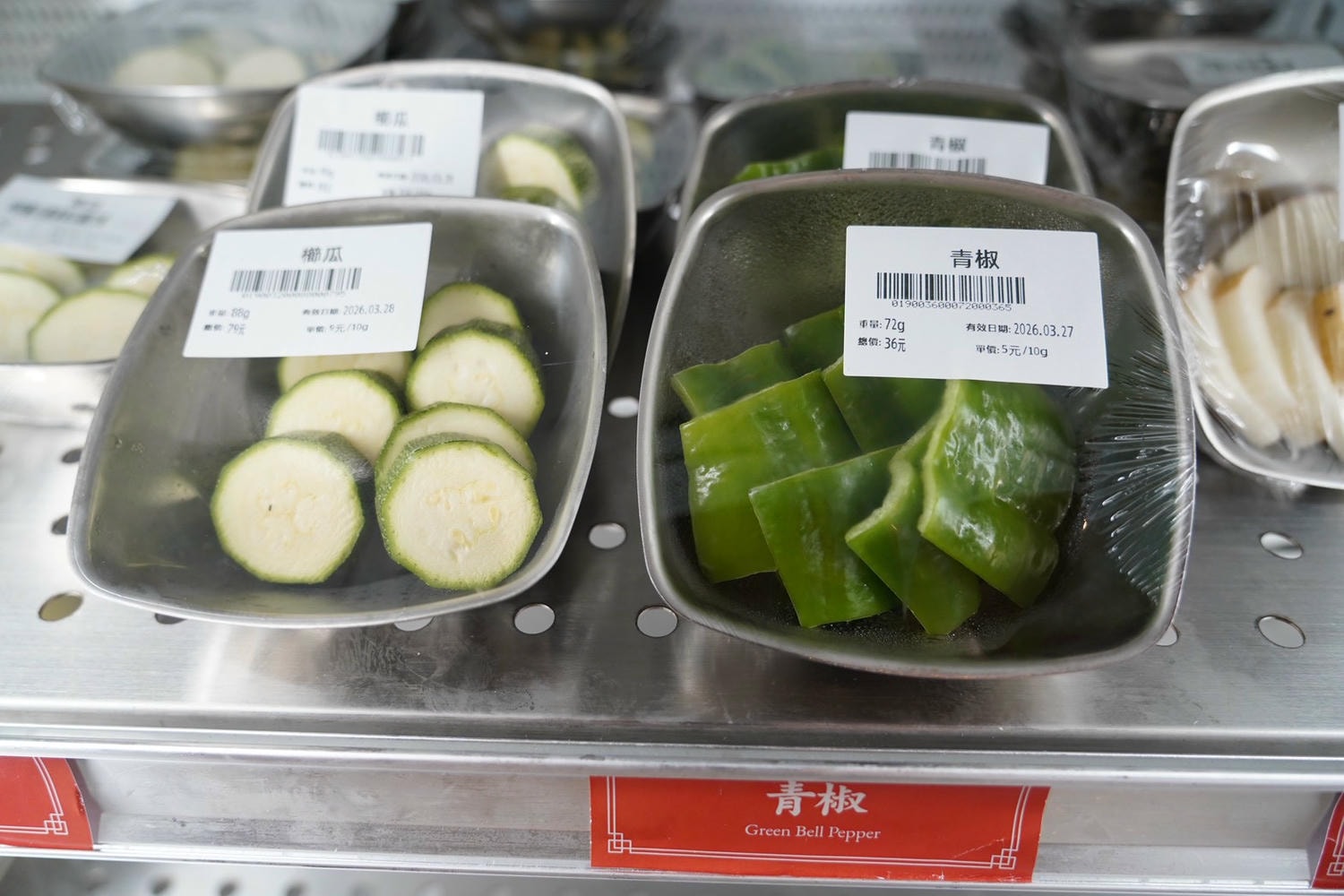 燒肉Lab京東 台北新開幕和牛燒肉! 超市型燒肉～cp值超高 個人燒肉或聚餐 都適合～