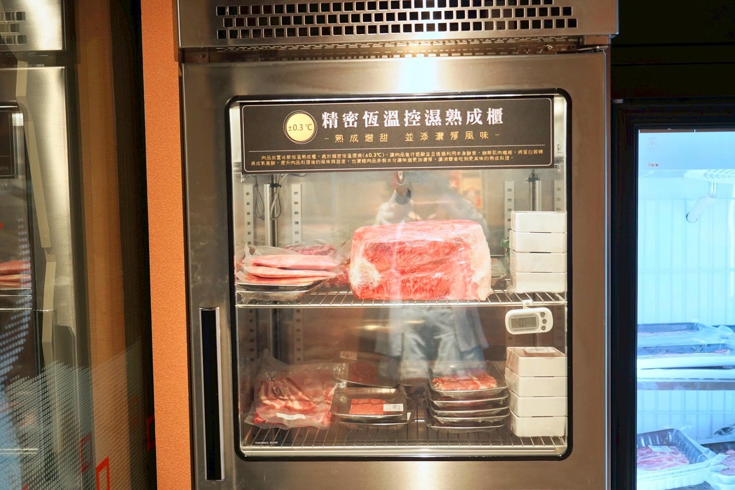 燒肉Lab京東 台北新開幕和牛燒肉! 超市型燒肉～cp值超高 個人燒肉或聚餐 都適合～